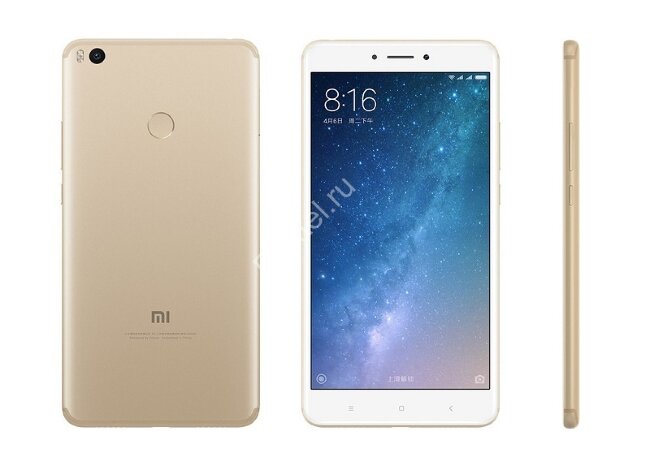 Xiaomi Mi MAX 2 4/64 ГБ Global, золотой