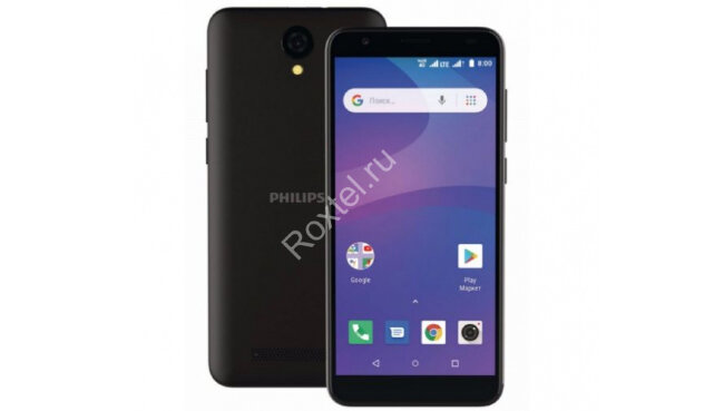 Philips S260 black уценённый