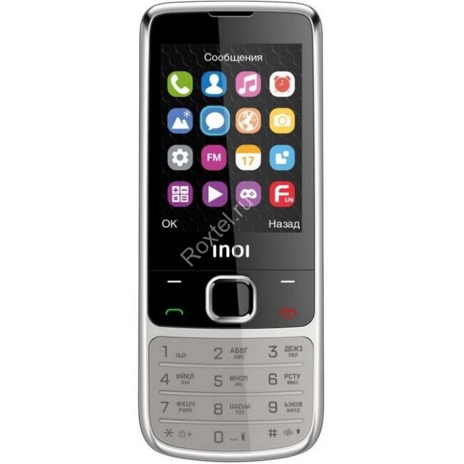 Inoi 243 silver уценённый