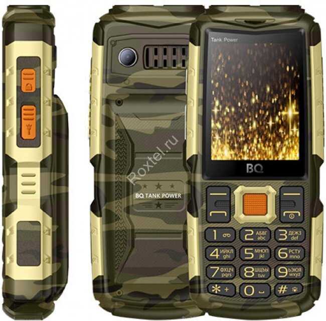 BQ 2430 Tank Power camouflage+gold уценённый