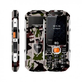 Bq 2432 Tank SE Camouflage уценённый